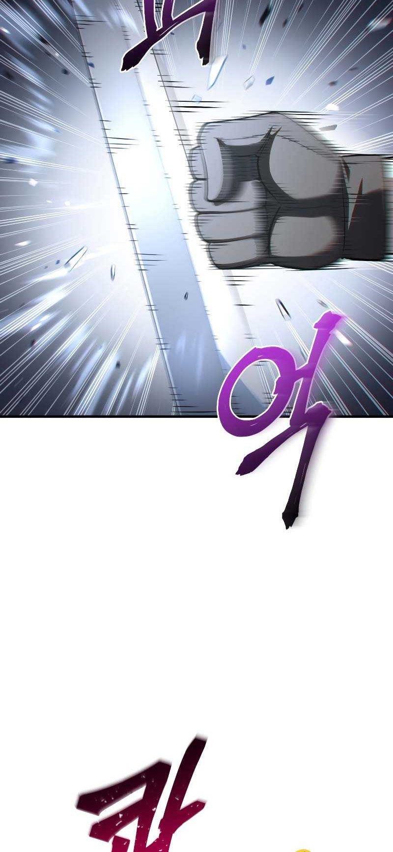 Damn Reincarnation Chapter 74 - halaman 39