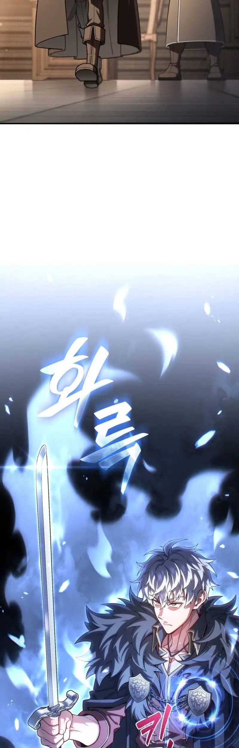 Damn Reincarnation Chapter 78 - halaman 32