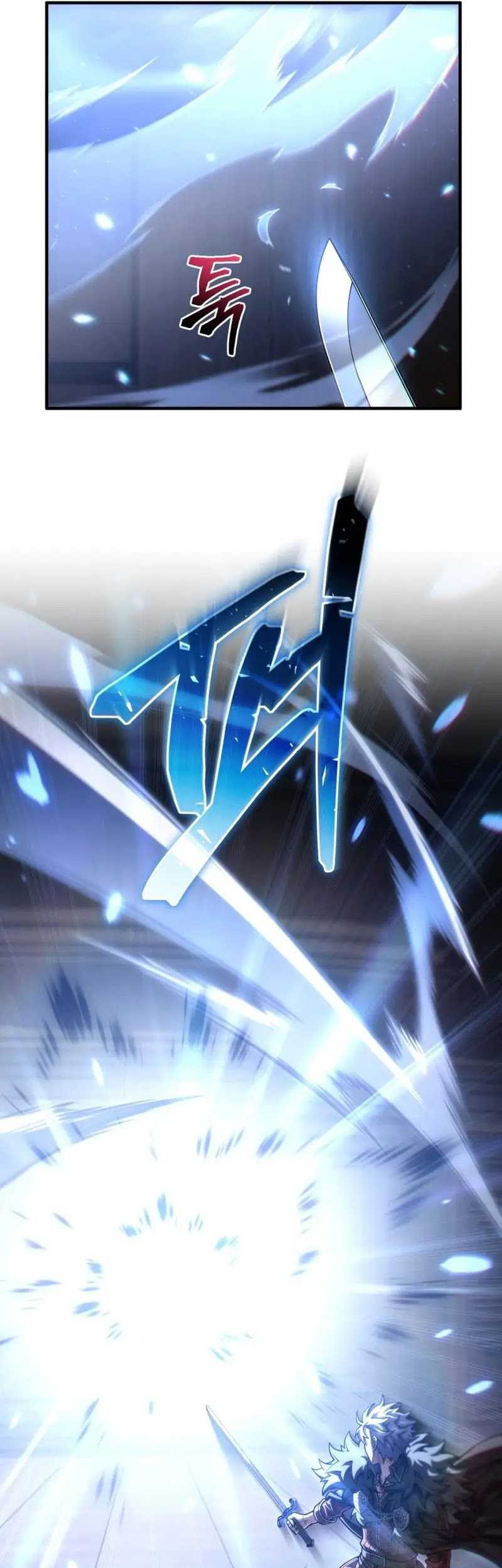 Damn Reincarnation Chapter 78 - halaman 35