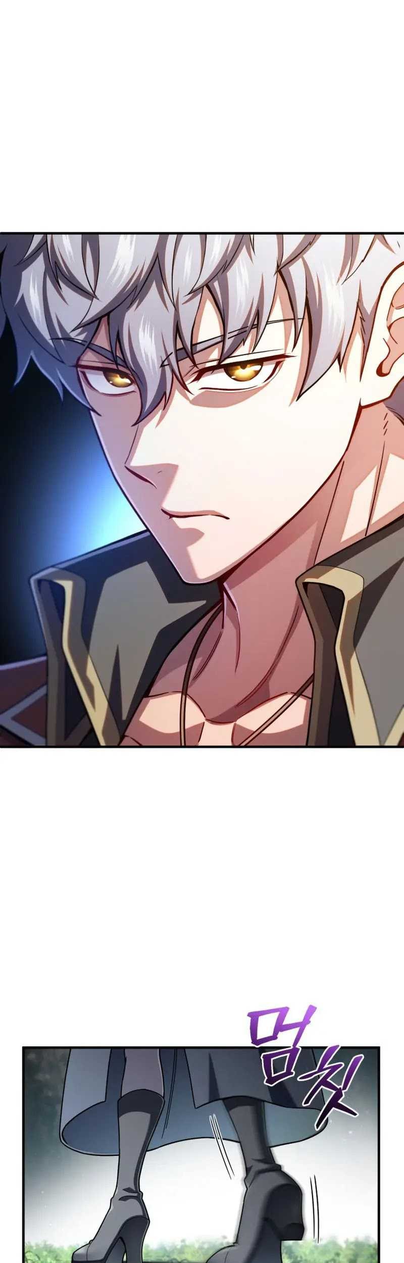 Damn Reincarnation Chapter 79 - halaman 11