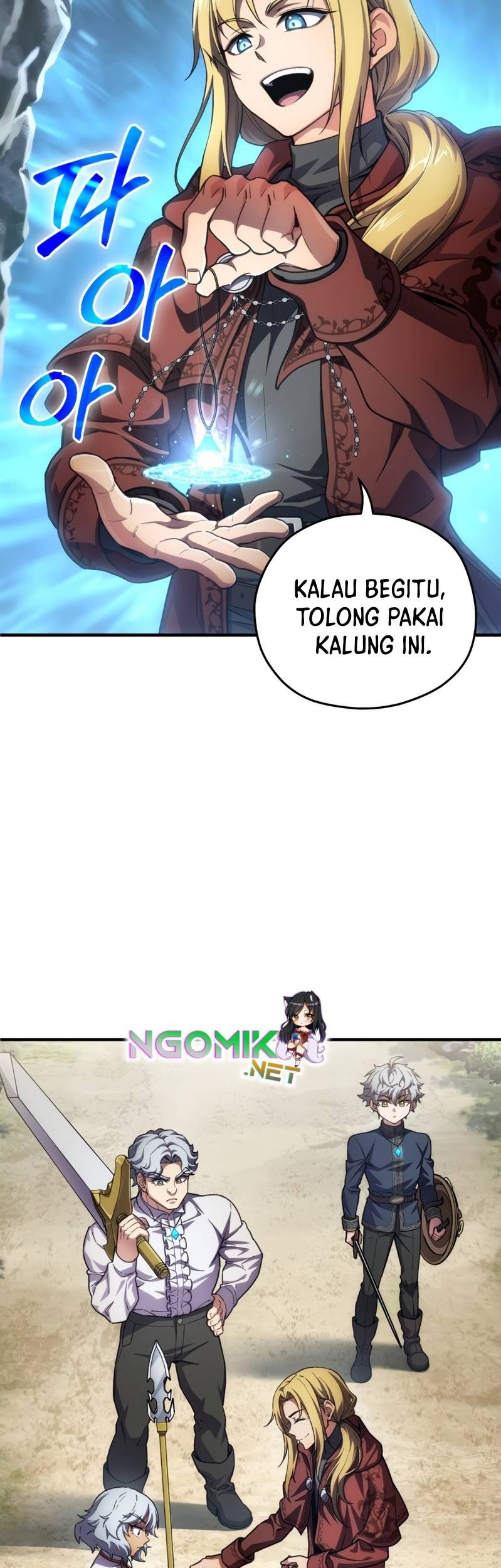 Damn Reincarnation Chapter 8 - halaman 58