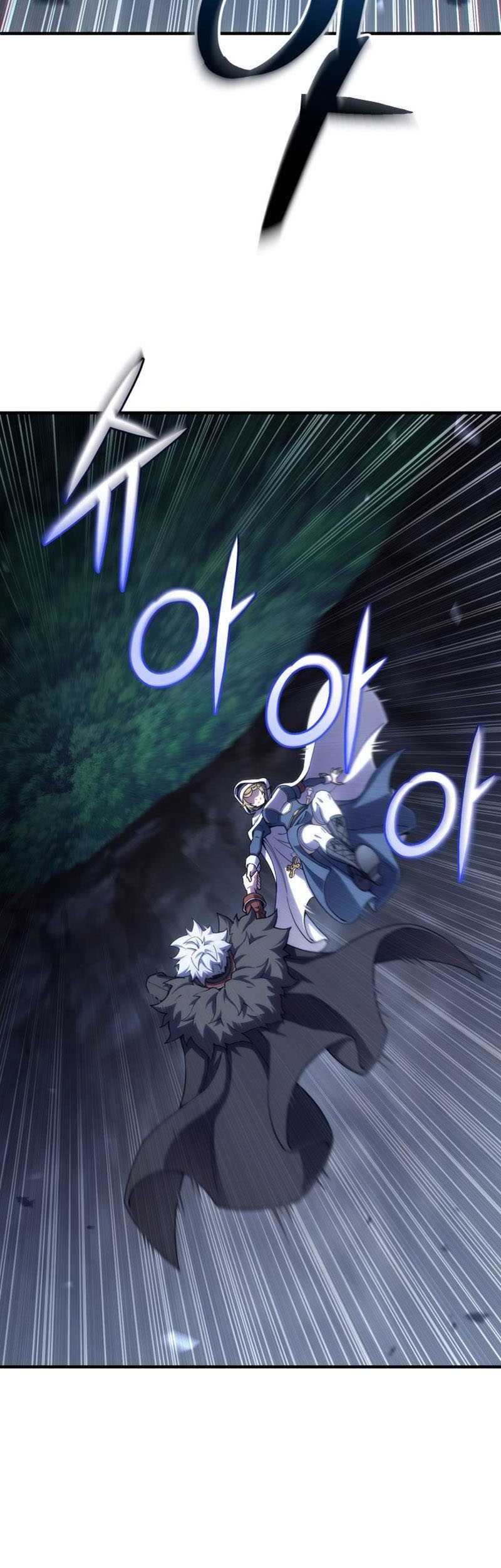 Damn Reincarnation Chapter 80 - halaman 21