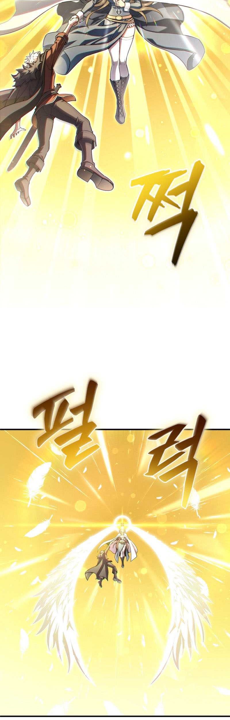 Damn Reincarnation Chapter 80 - halaman 24