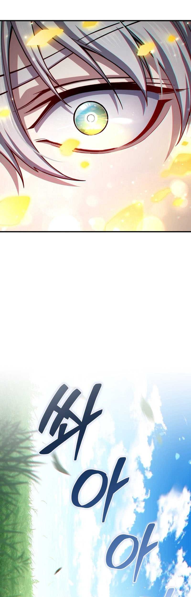 Damn Reincarnation Chapter 80 - halaman 33