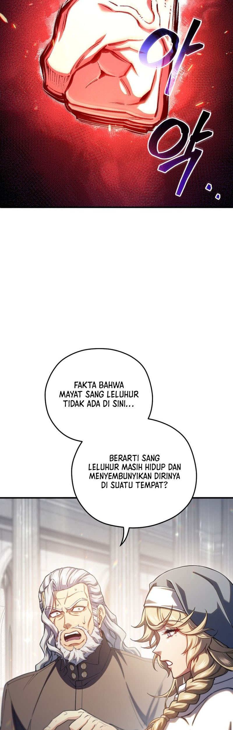Damn Reincarnation Chapter 81 - halaman 32
