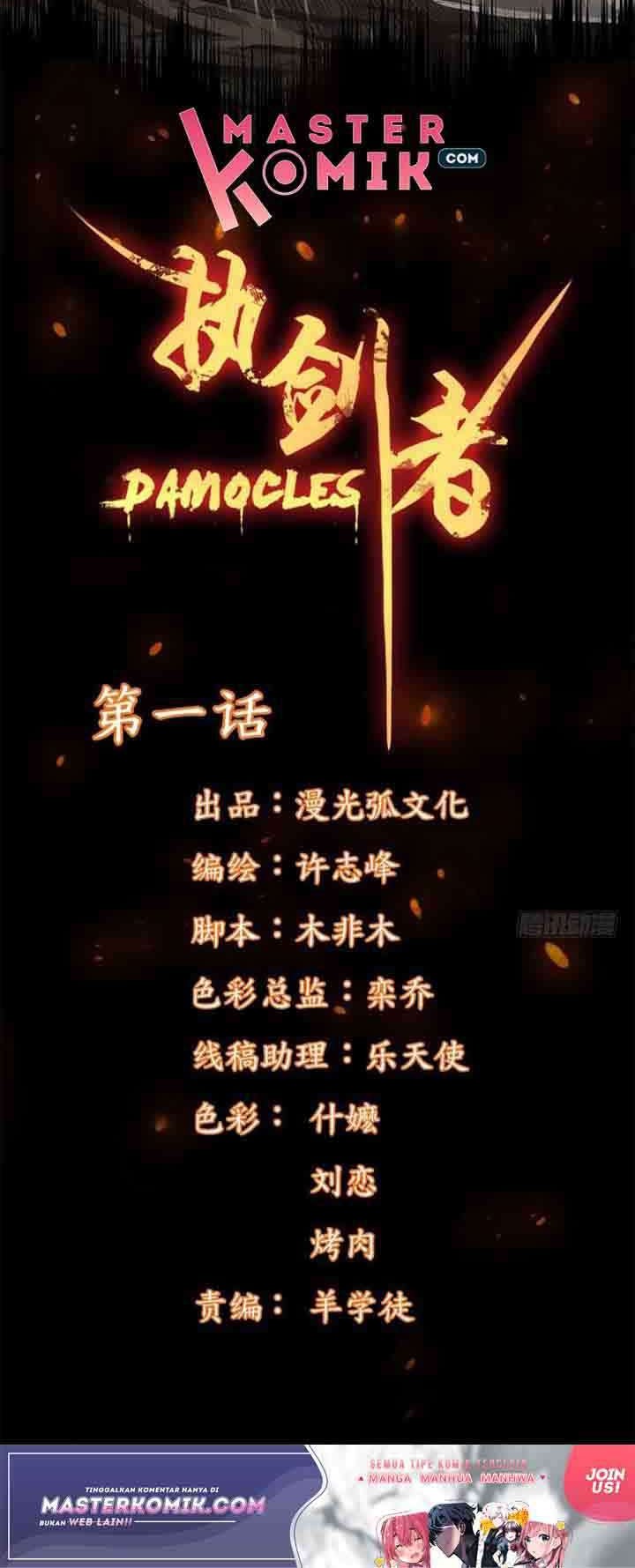 Damocles sword bearer Chapter 1 - halaman 19
