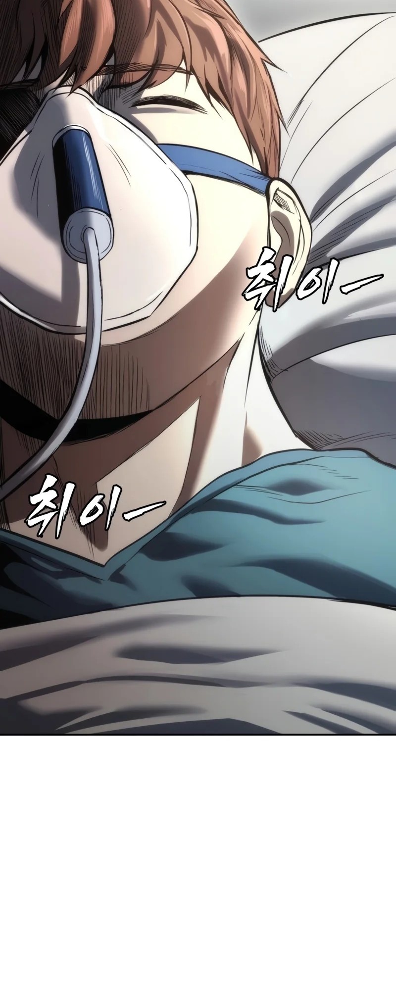 Dan-chan Wa Gohan o Toritai Chapter 10 - halaman 21