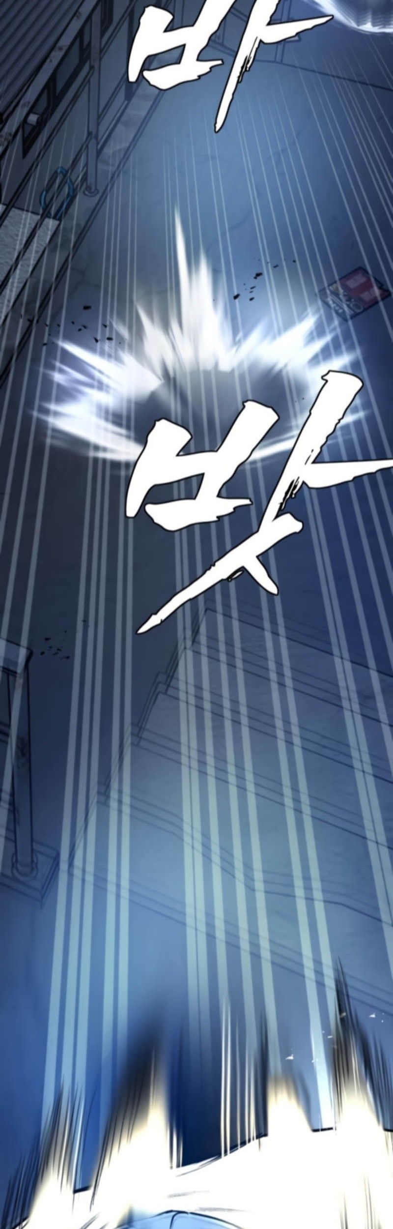 Dan-chan Wa Gohan o Toritai Chapter 11 - halaman 44