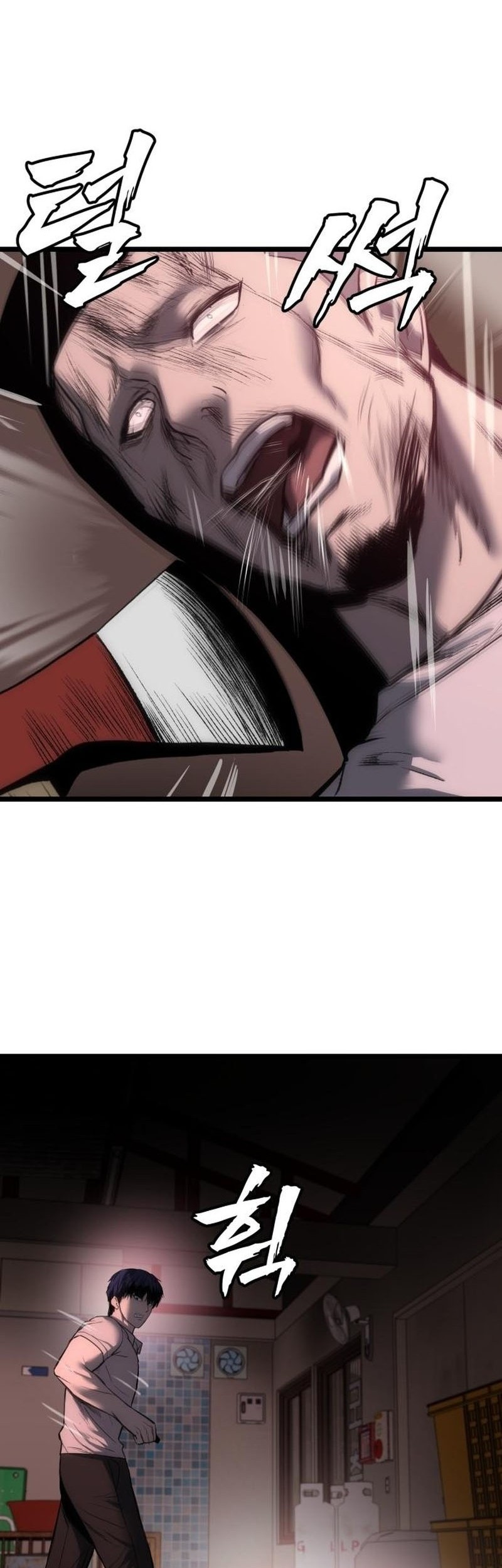 Dan-chan Wa Gohan o Toritai Chapter 13 - halaman 34