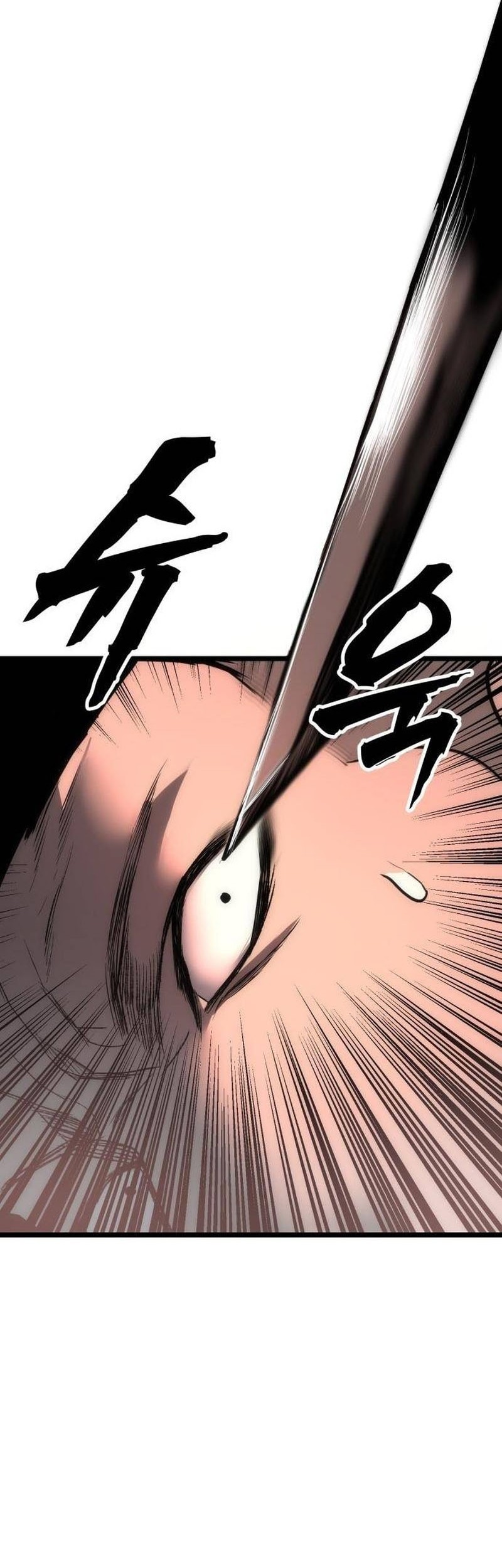 Dan-chan Wa Gohan o Toritai Chapter 13 - halaman 4