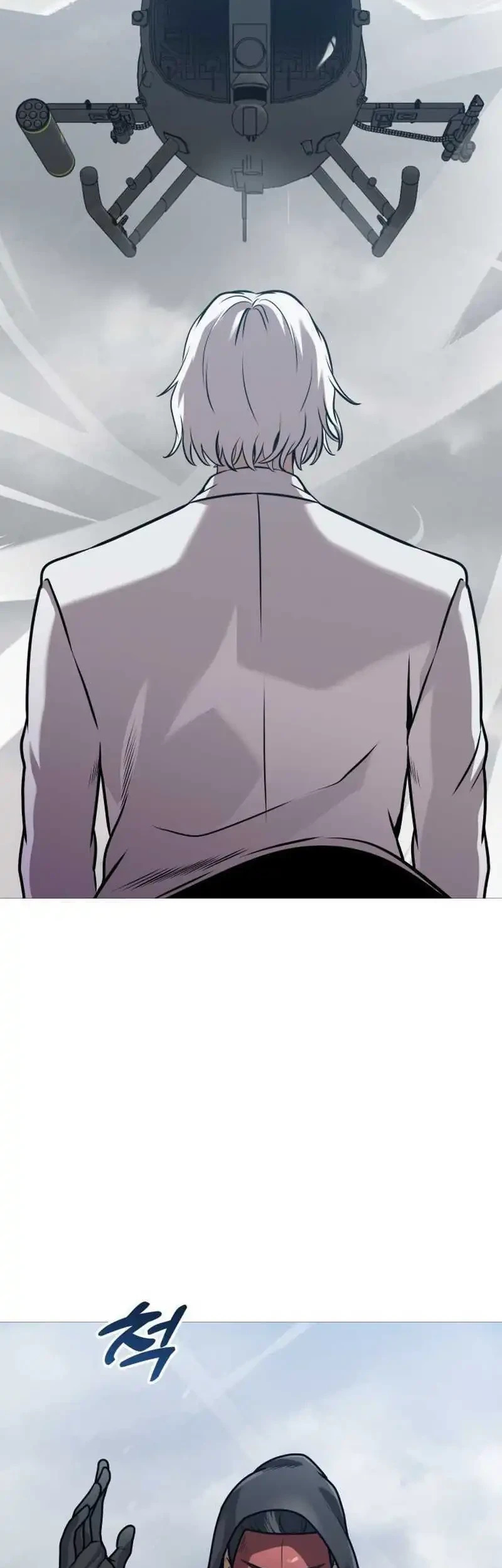 Dan-chan Wa Gohan o Toritai Chapter 2 - halaman 23