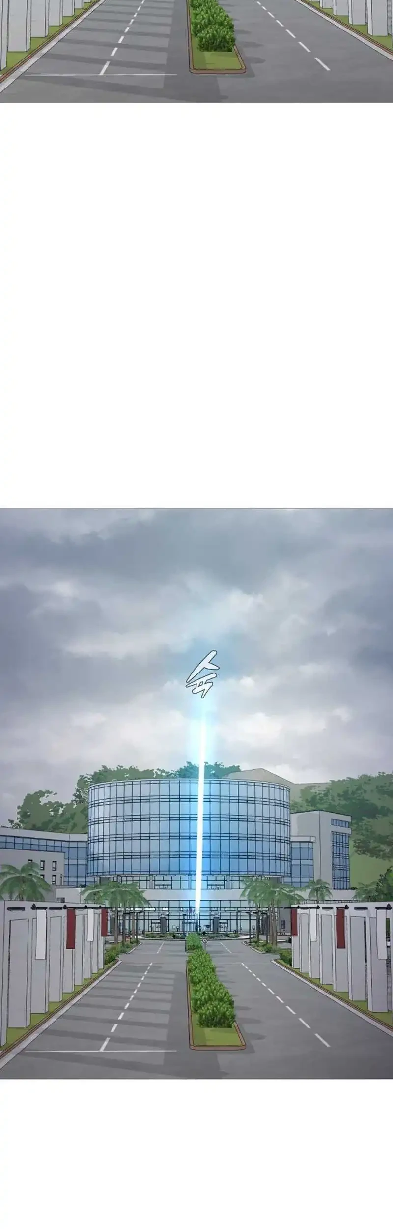 Dan-chan Wa Gohan o Toritai Chapter 2 - halaman 6