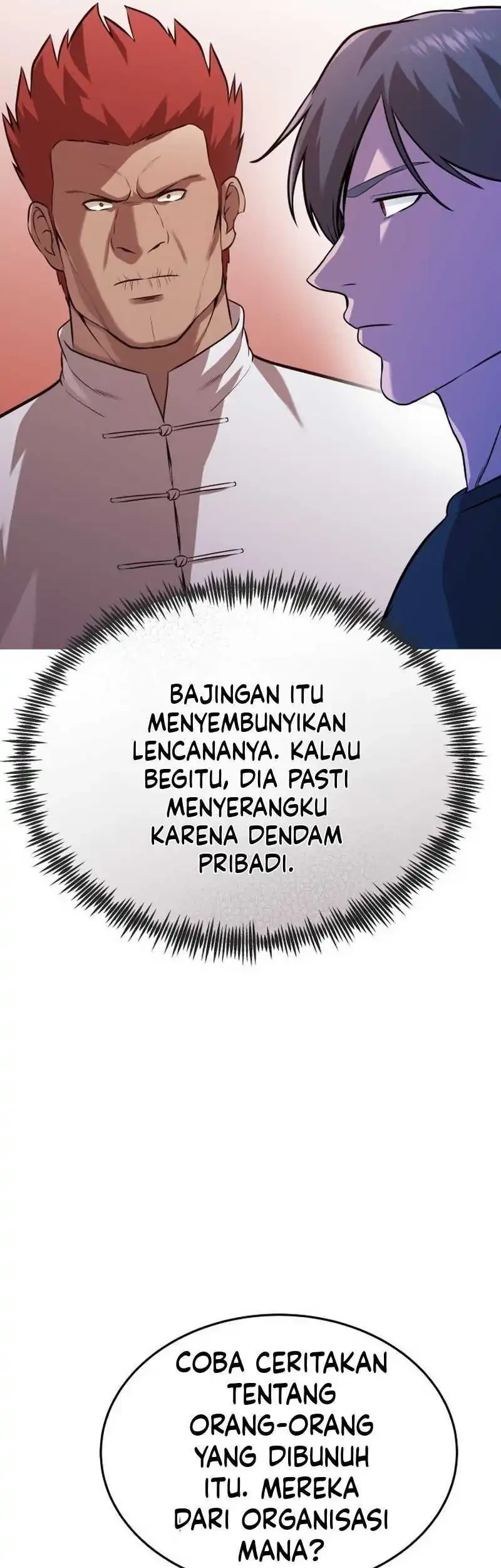 Dan-chan Wa Gohan o Toritai Chapter 3 - halaman 25