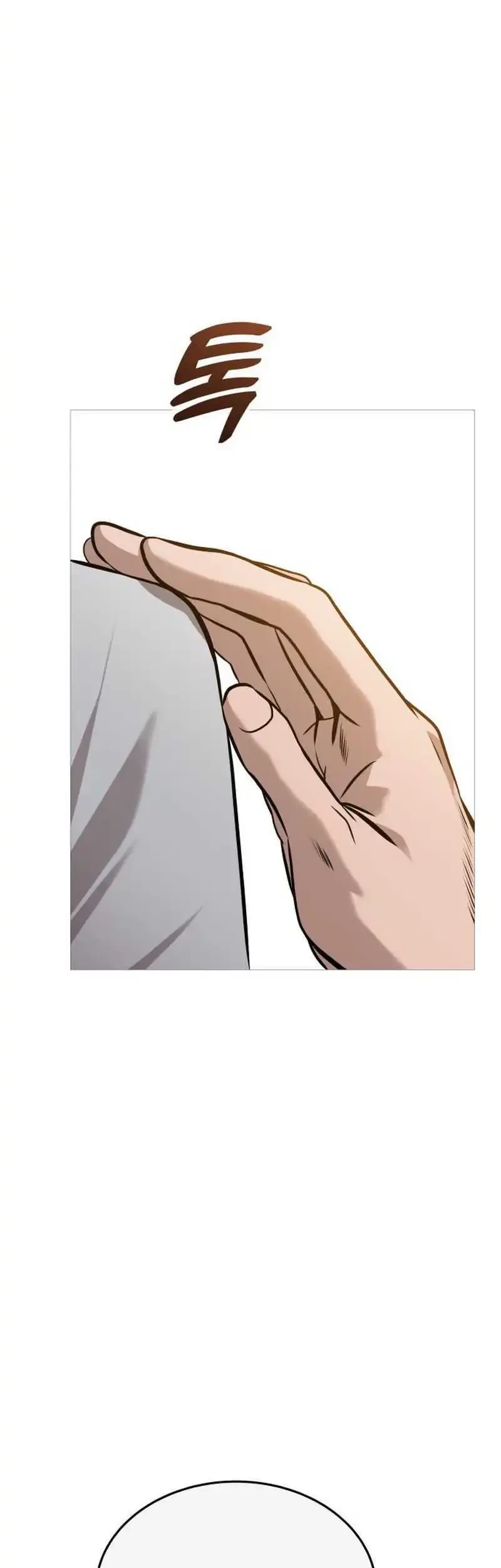 Dan-chan Wa Gohan o Toritai Chapter 5 - halaman 10