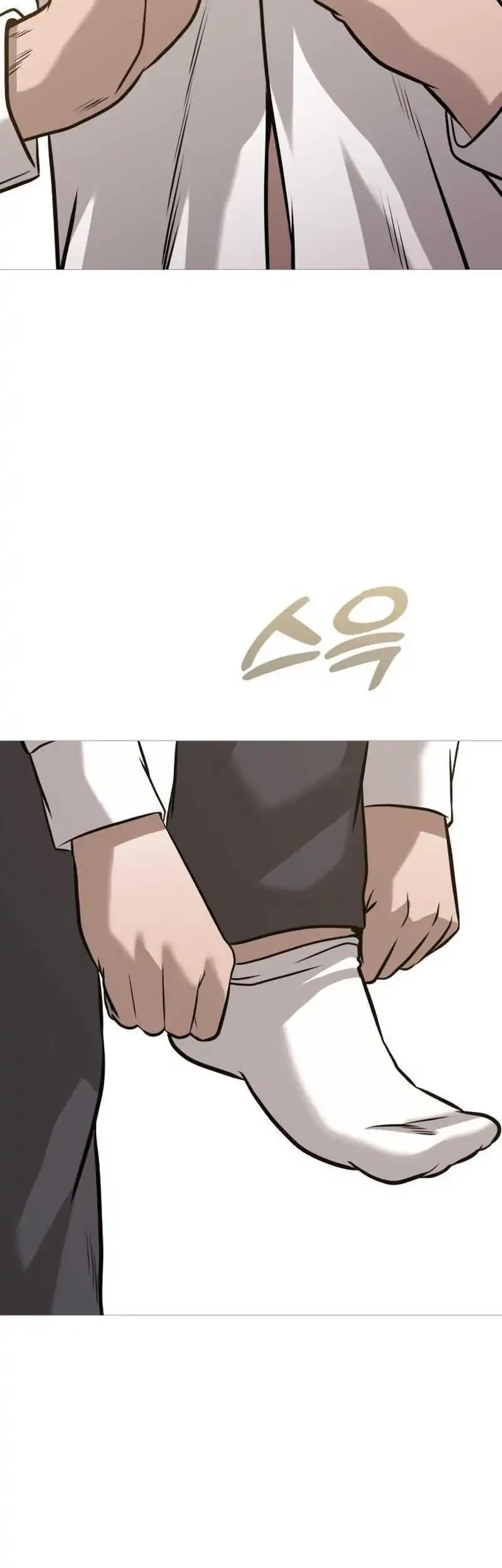 Dan-chan Wa Gohan o Toritai Chapter 5 - halaman 3