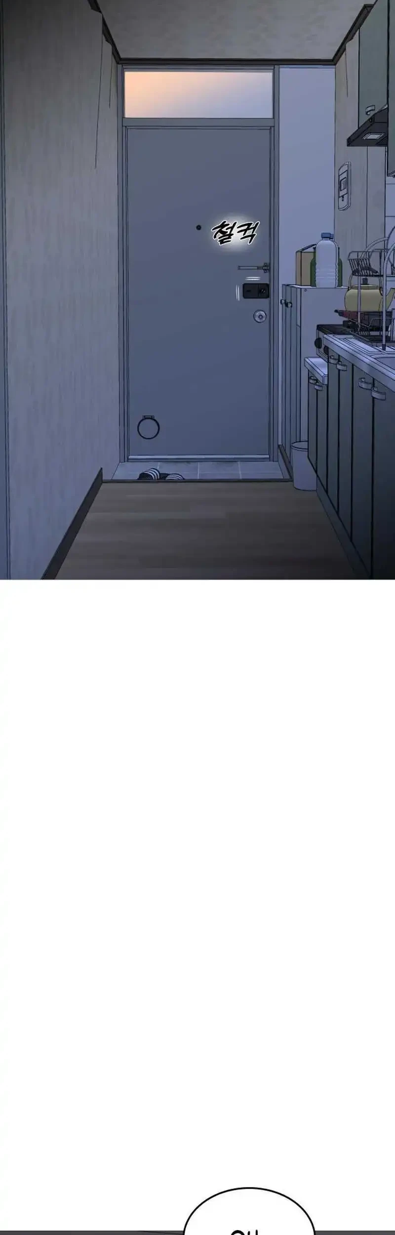 Dan-chan Wa Gohan o Toritai Chapter 7 - halaman 15
