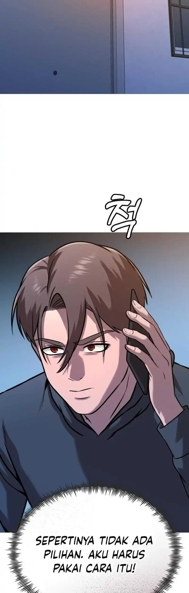 Dan-chan Wa Gohan o Toritai Chapter 7 - halaman 7