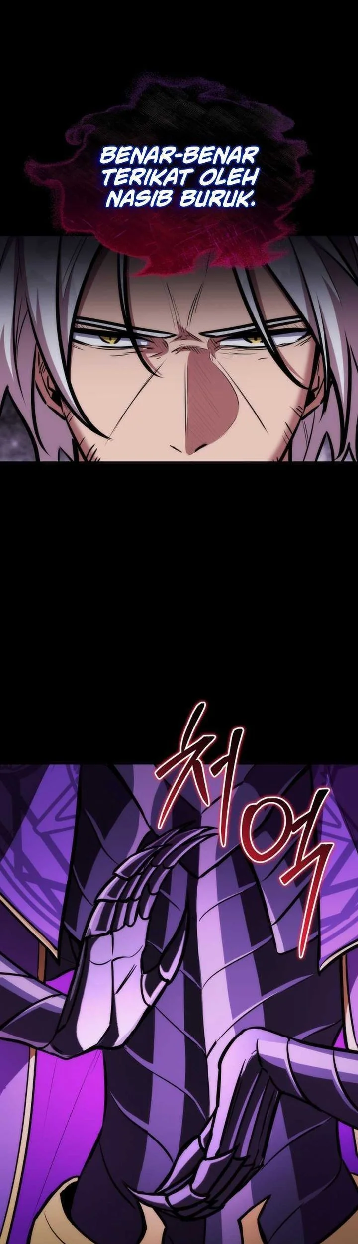 Dan, the Bat-Wielding Knight Chapter 10 - halaman 20