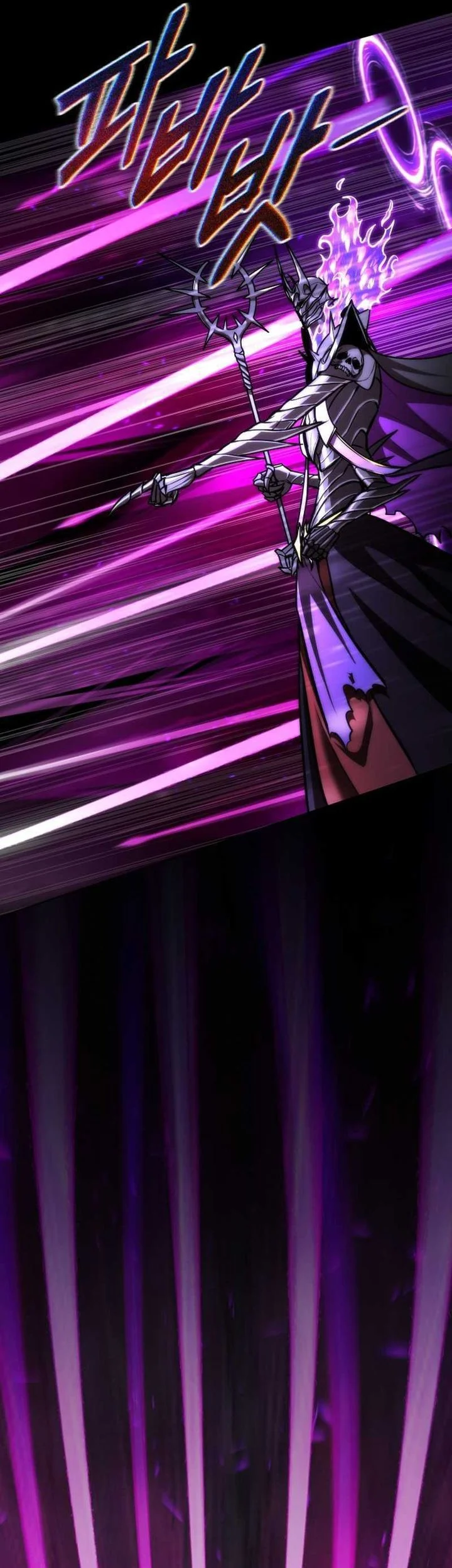 Dan, the Bat-Wielding Knight Chapter 10 - halaman 8