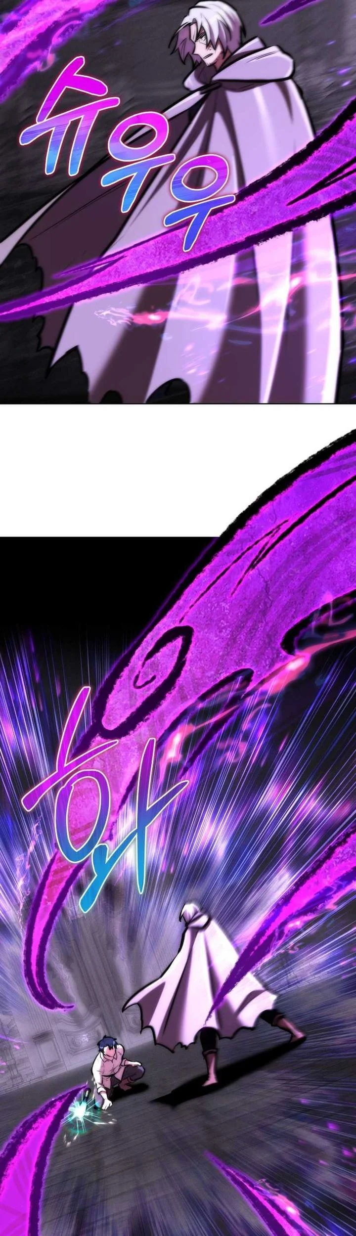 Dan, the Bat-Wielding Knight Chapter 10 - halaman 83