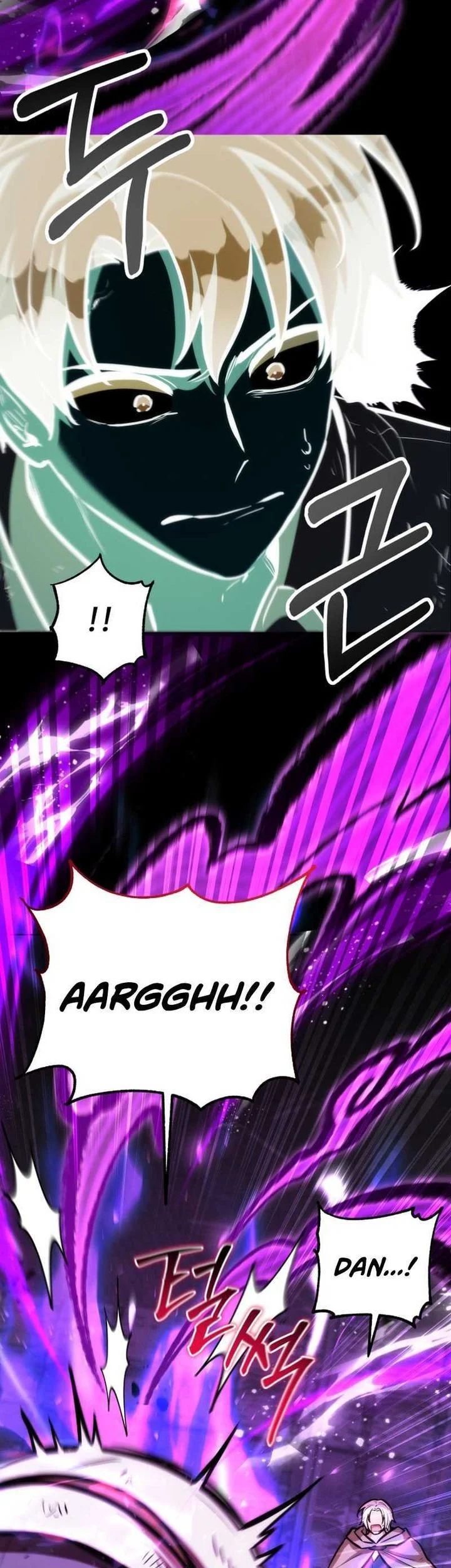 Dan, the Bat-Wielding Knight Chapter 10 - halaman 87