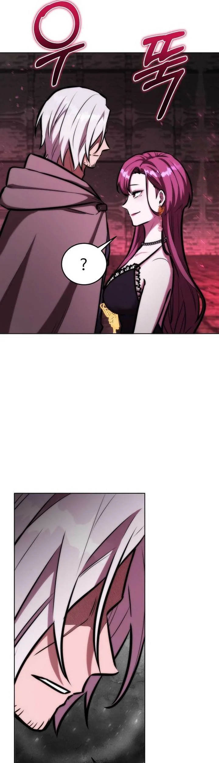 Dan, the Bat-Wielding Knight Chapter 11 - halaman 42