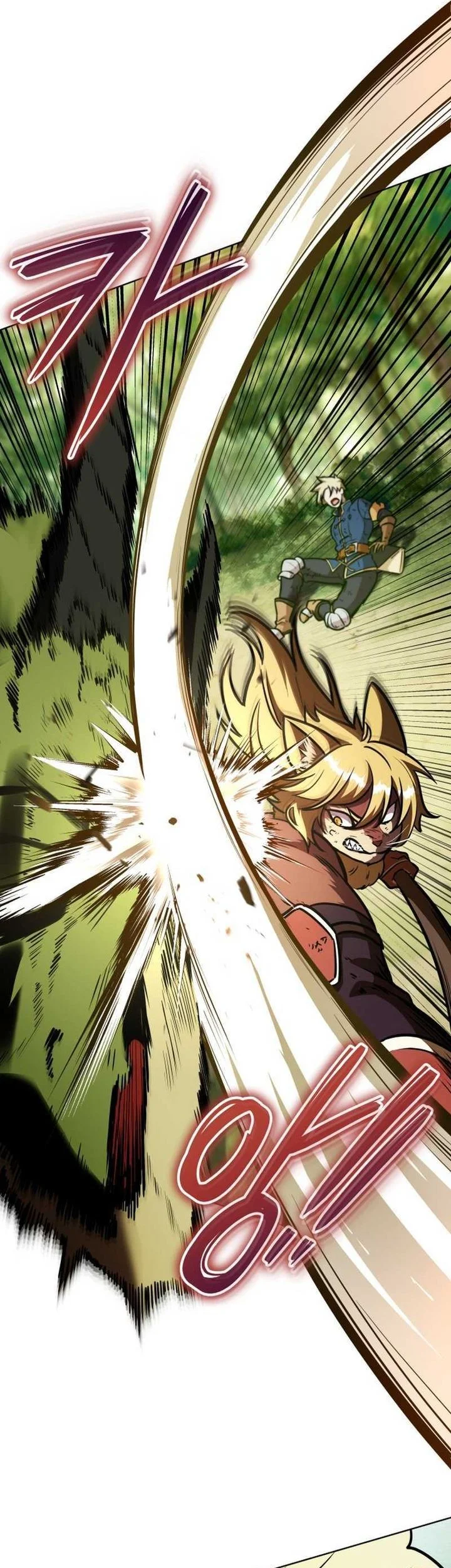 Dan, the Bat-Wielding Knight Chapter 12 - halaman 13