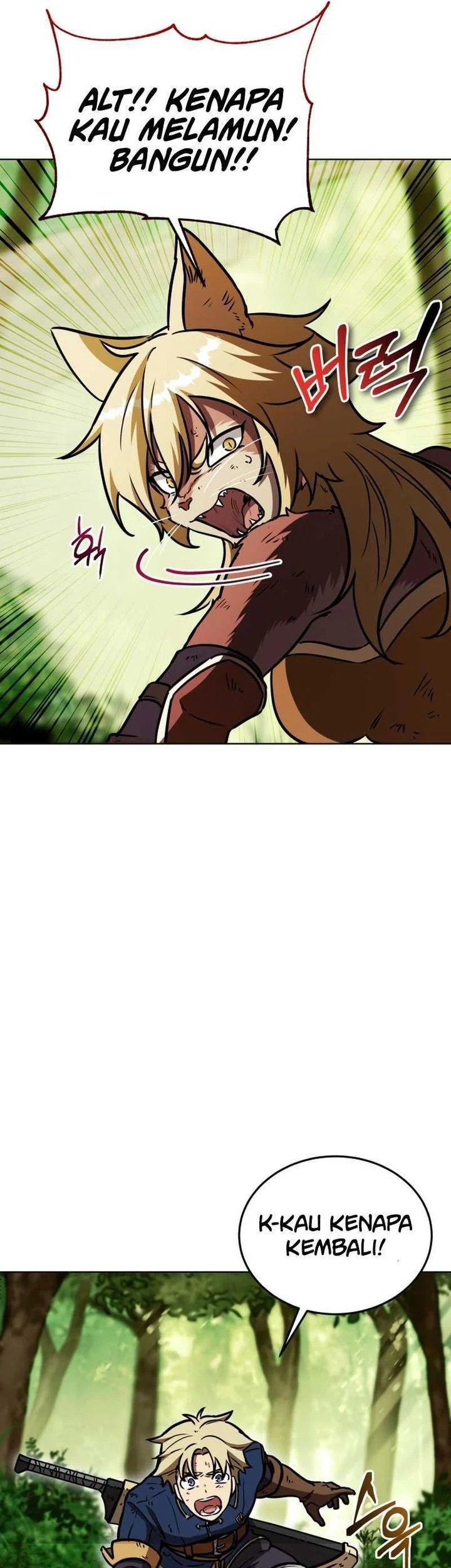 Dan, the Bat-Wielding Knight Chapter 12 - halaman 17