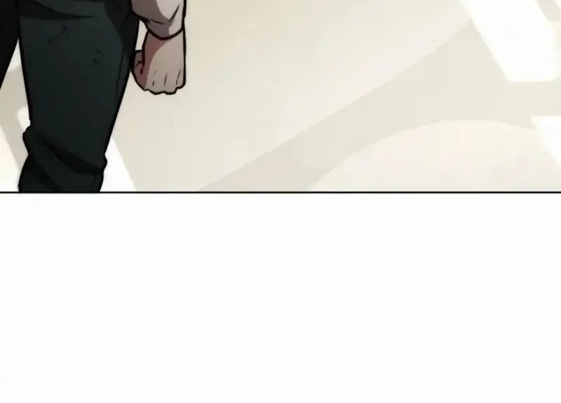 Dan, the Bat-Wielding Knight Chapter 14 - halaman 21