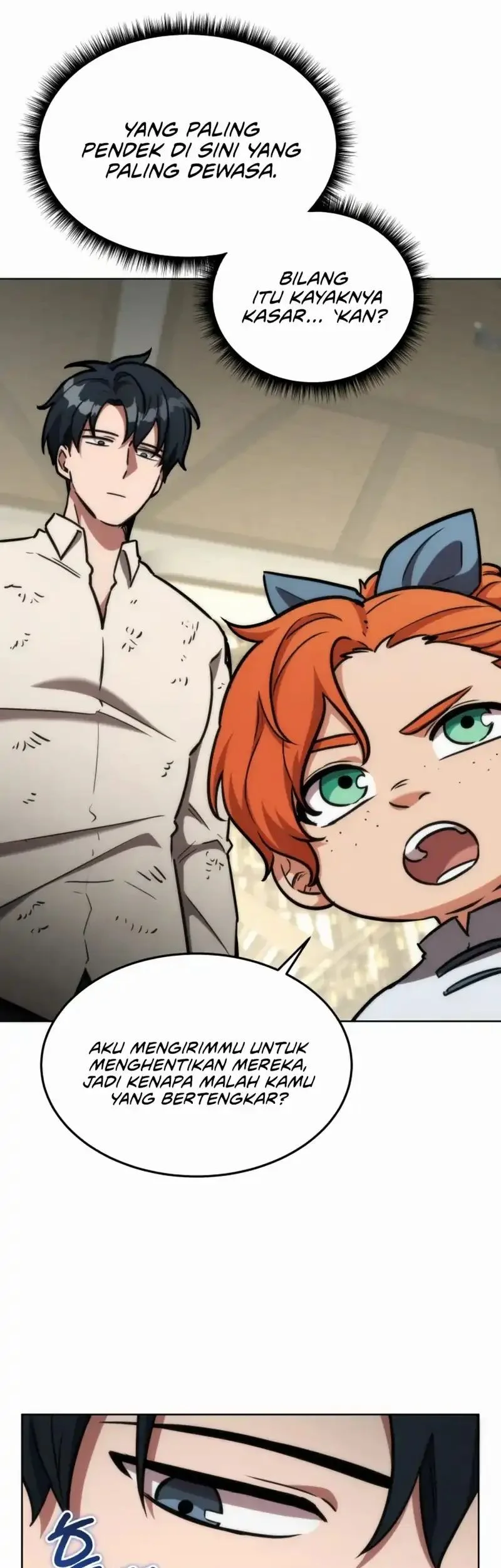 Dan, the Bat-Wielding Knight Chapter 14 - halaman 22