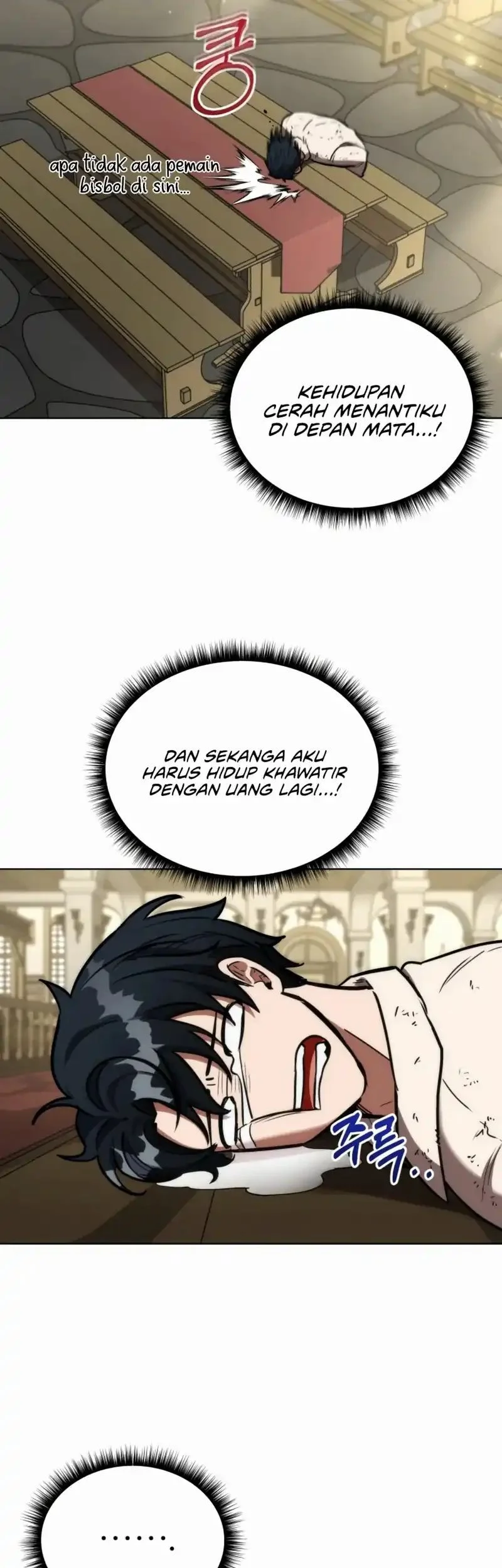 Dan, the Bat-Wielding Knight Chapter 14 - halaman 52