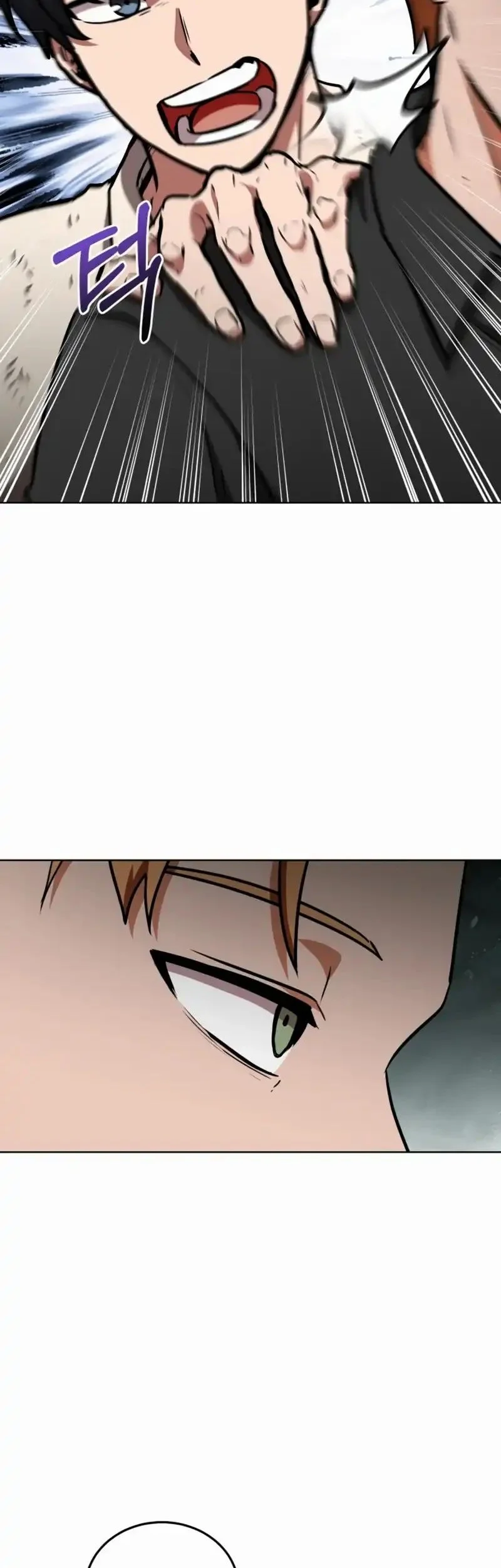 Dan, the Bat-Wielding Knight Chapter 14 - halaman 8