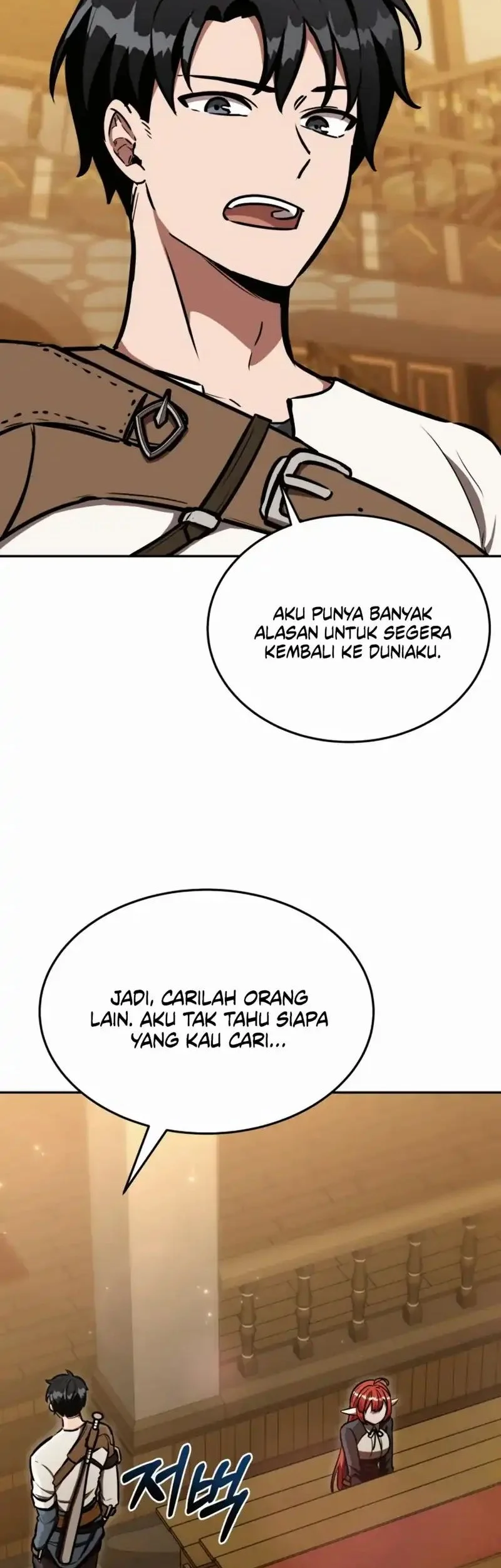 Dan, the Bat-Wielding Knight Chapter 15 - halaman 20