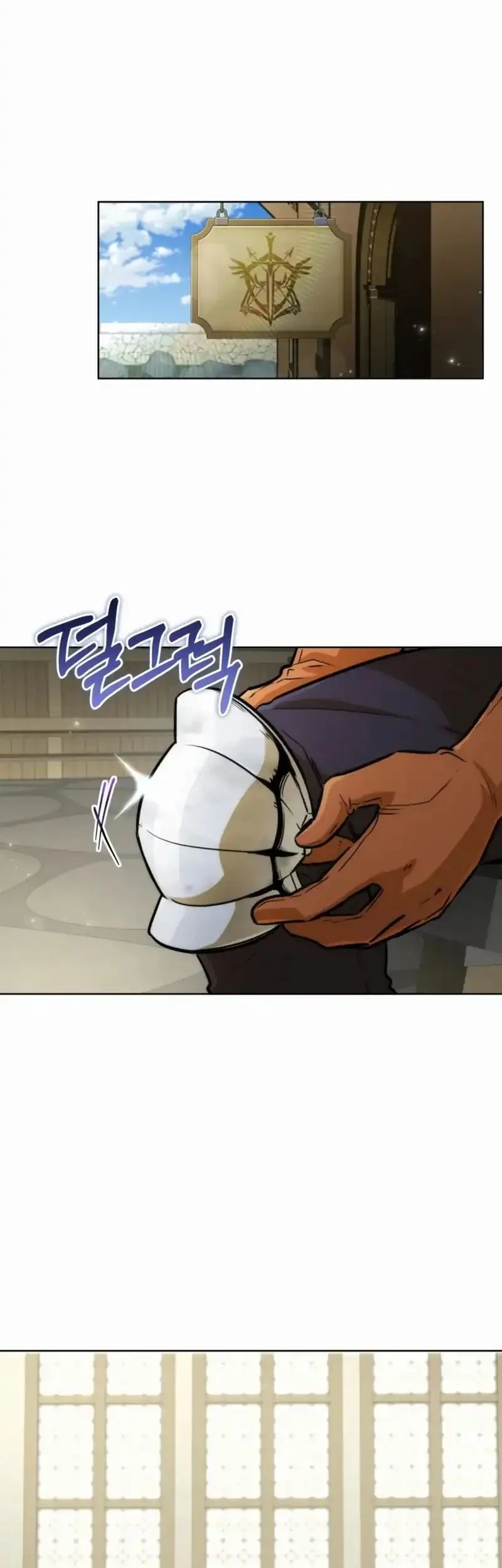 Dan, the Bat-Wielding Knight Chapter 15 - halaman 55