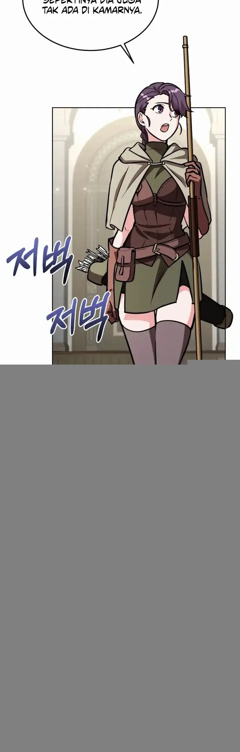 Dan, the Bat-Wielding Knight Chapter 15 - halaman 58