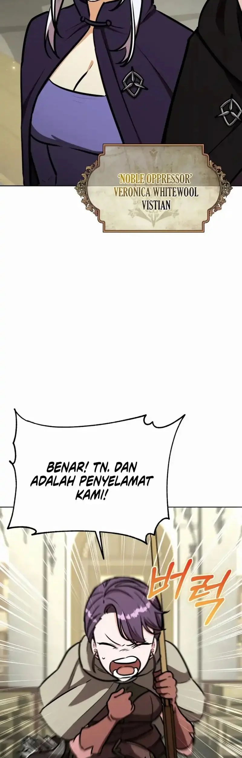 Dan, the Bat-Wielding Knight Chapter 15 - halaman 68