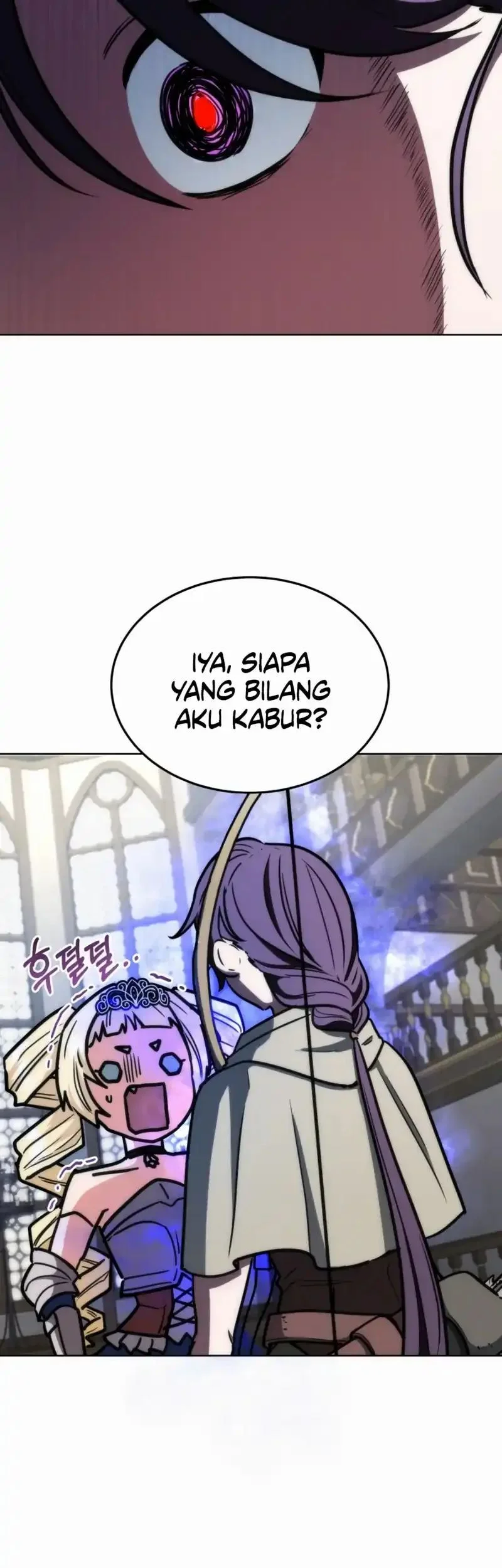 Dan, the Bat-Wielding Knight Chapter 15 - halaman 76