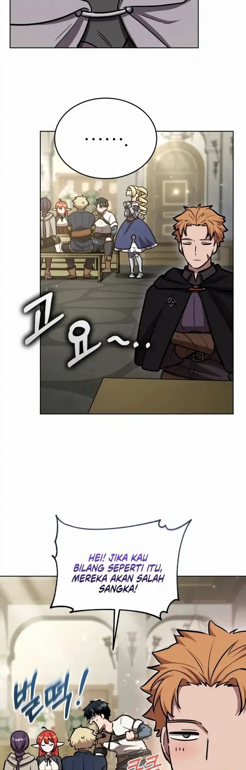 Dan, the Bat-Wielding Knight Chapter 16 - halaman 17