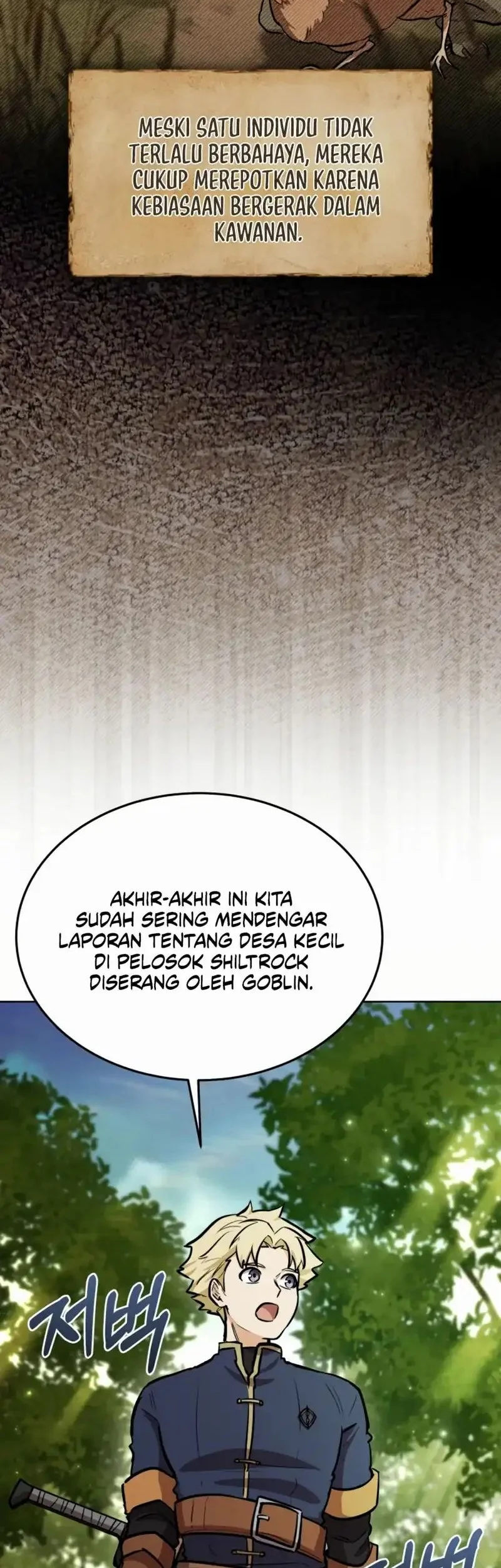 Dan, the Bat-Wielding Knight Chapter 16 - halaman 30