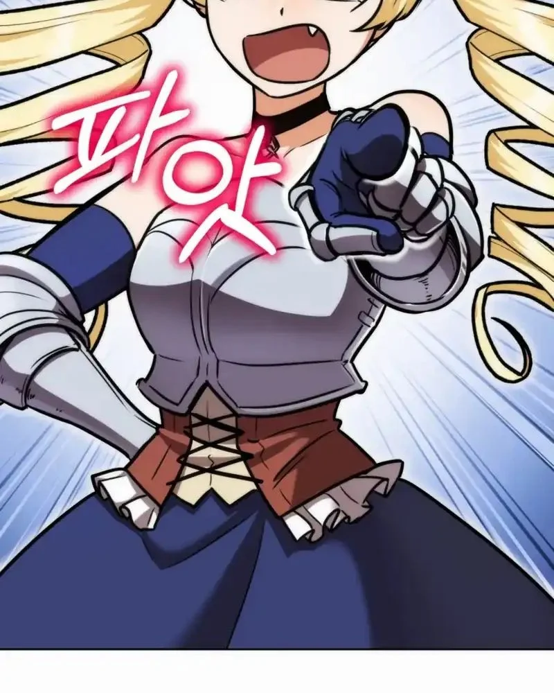 Dan, the Bat-Wielding Knight Chapter 16 - halaman 6