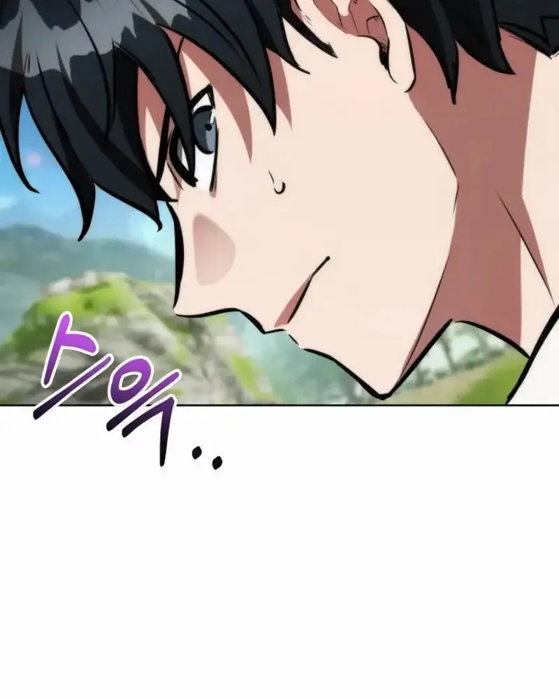 Dan, the Bat-Wielding Knight Chapter 16 - halaman 69