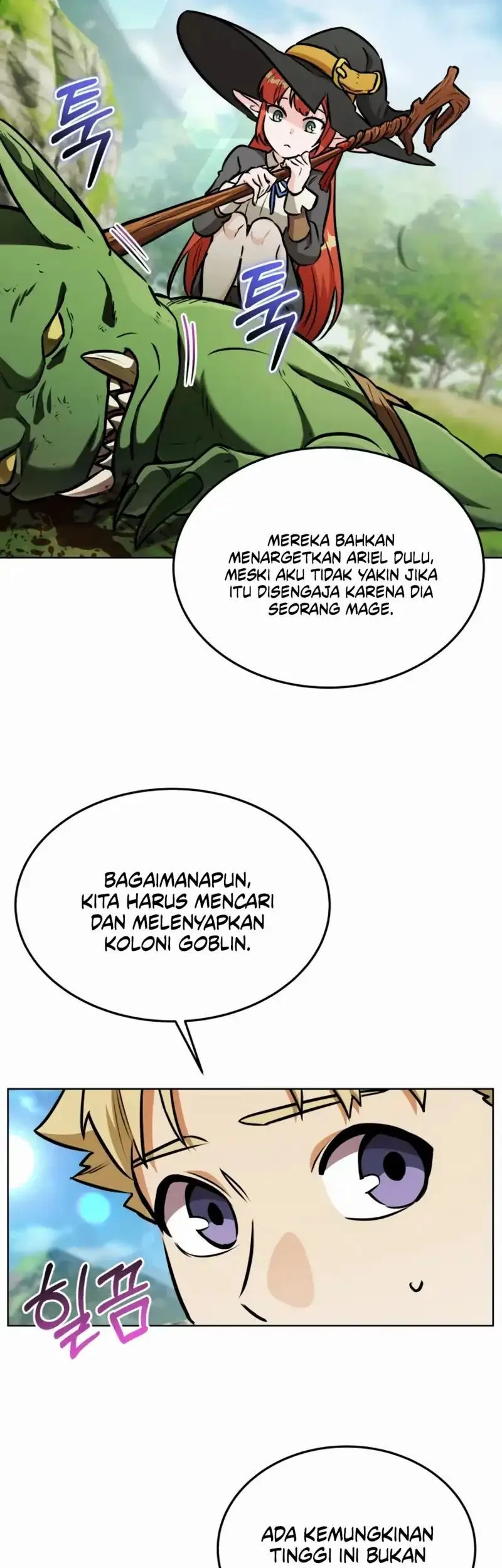 Dan, the Bat-Wielding Knight Chapter 16 - halaman 76