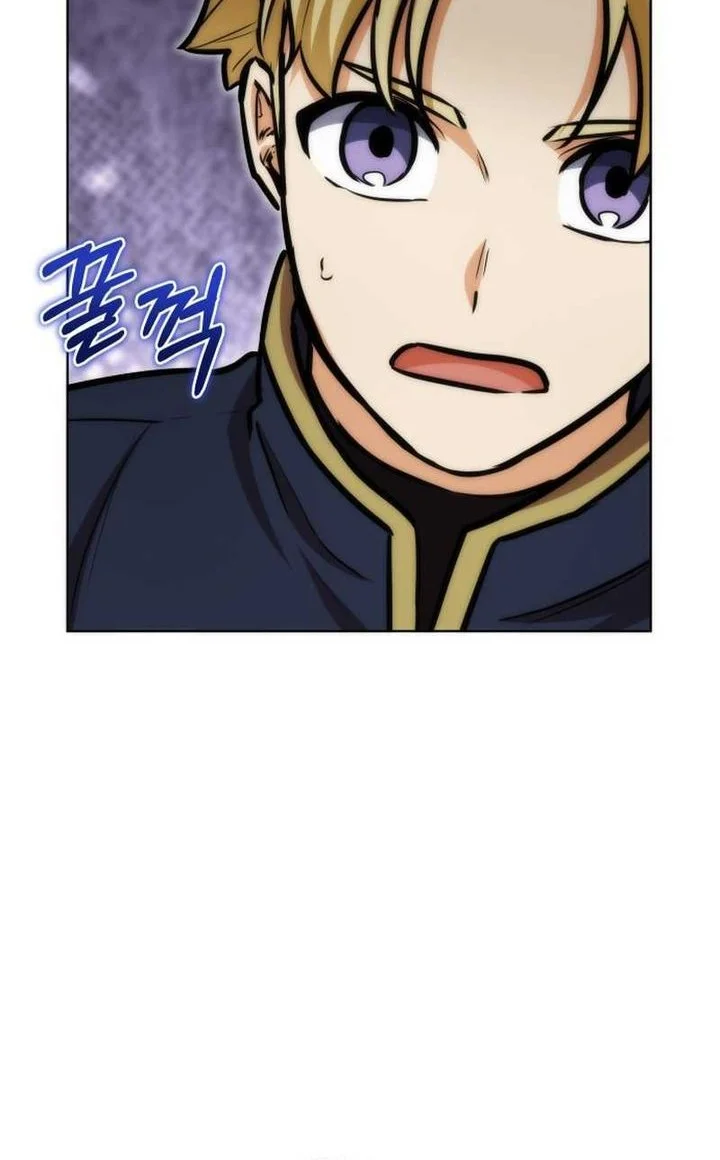 Dan, the Bat-Wielding Knight Chapter 17 - halaman 24