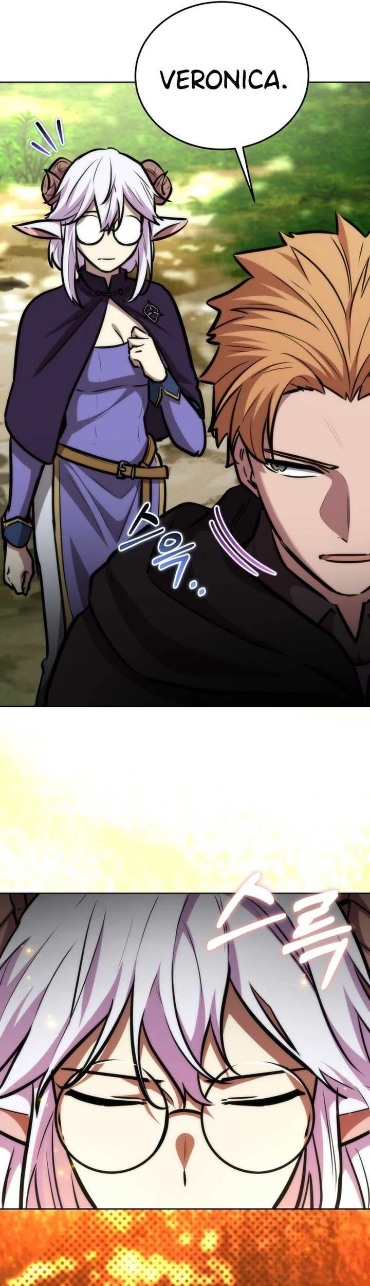 Dan, the Bat-Wielding Knight Chapter 17 - halaman 27