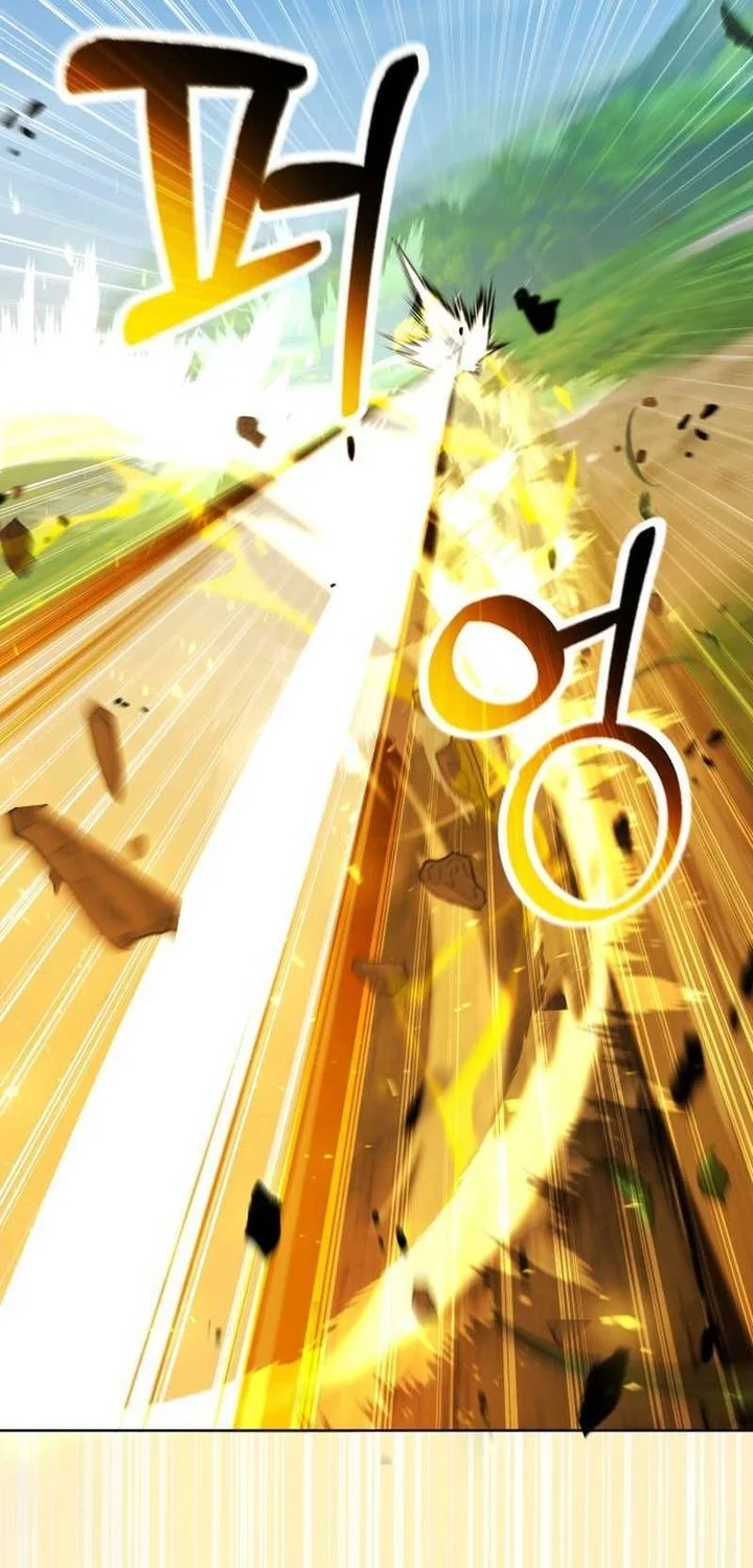 Dan, the Bat-Wielding Knight Chapter 17 - halaman 67