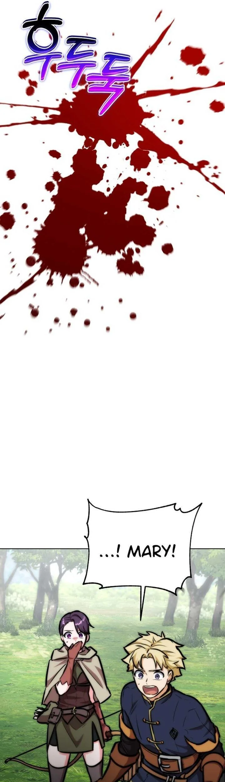 Dan, the Bat-Wielding Knight Chapter 17 - halaman 78