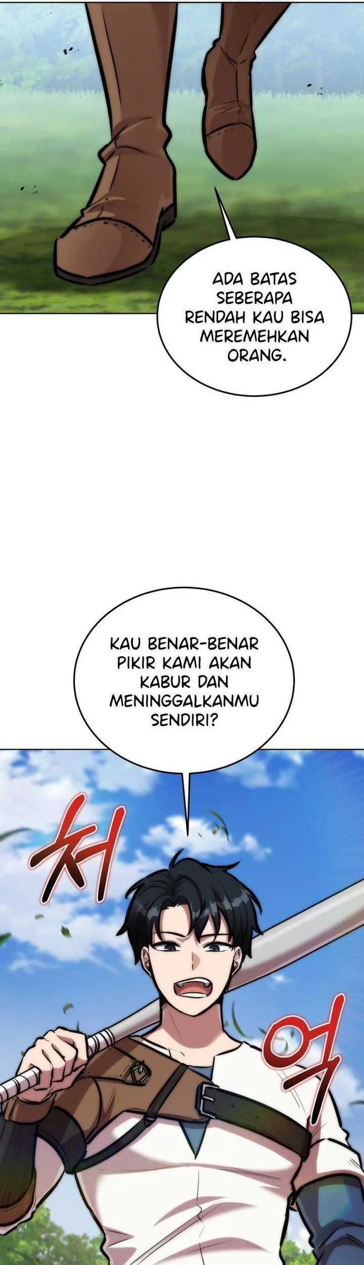 Dan, the Bat-Wielding Knight Chapter 18 - halaman 17