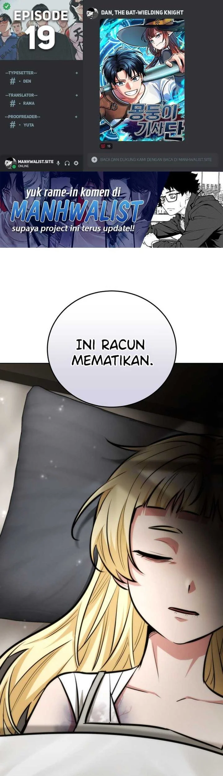 Dan, the Bat-Wielding Knight Chapter 19 - halaman 1