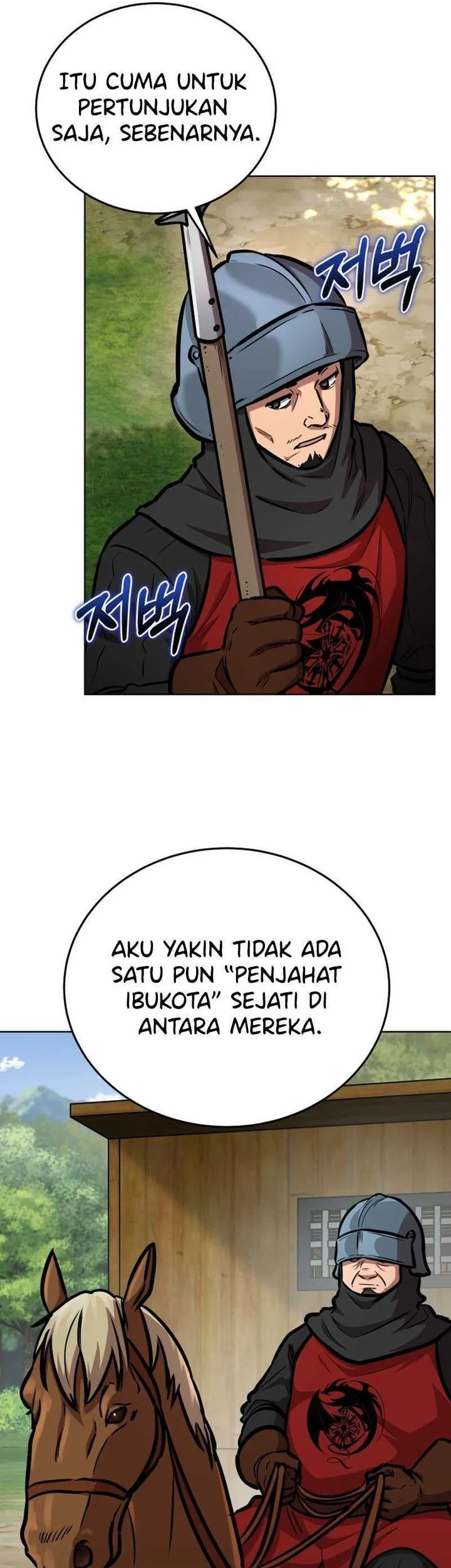 Dan, the Bat-Wielding Knight Chapter 19 - halaman 23