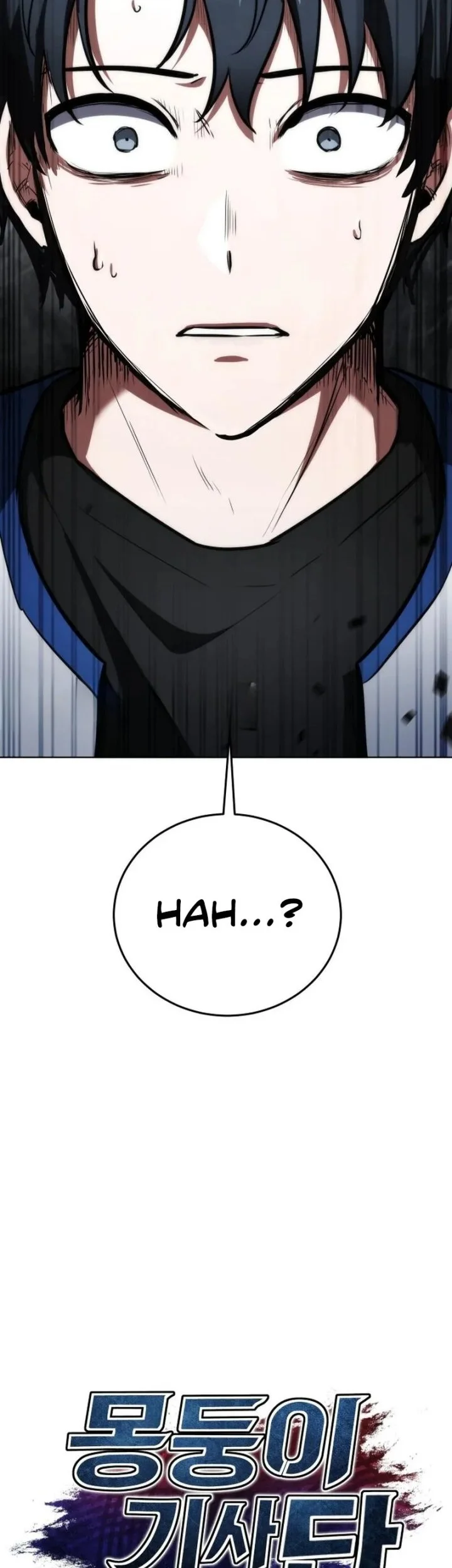 Dan, the Bat-Wielding Knight Chapter 2 - halaman 81